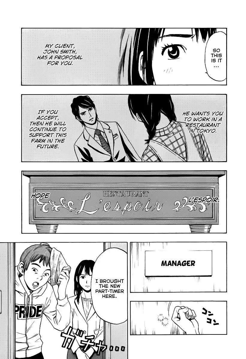 Sommeliere Chapter 2 page 9 - Chapter 2