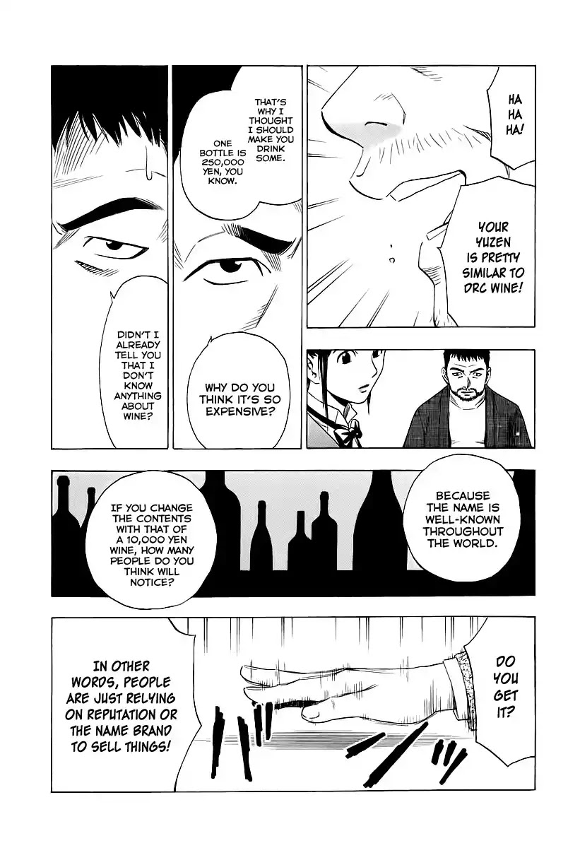 Sommeliere Chapter 3 page 15 - Chapter 3