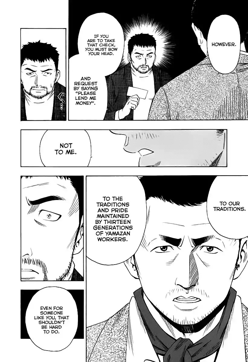Sommeliere Chapter 3 page 30 - Chapter 3