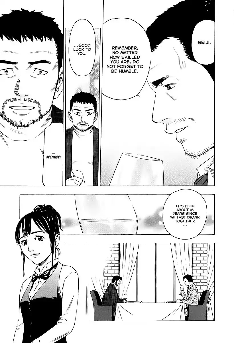 Sommeliere Chapter 3 page 31 - Chapter 3