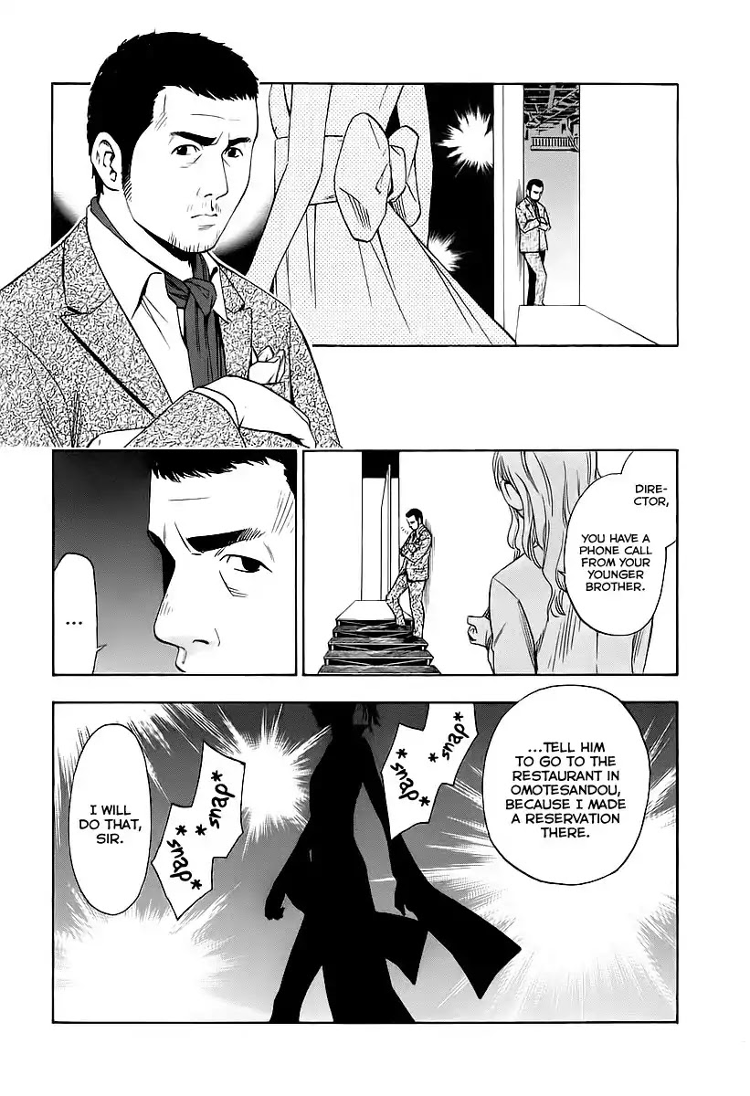 Sommeliere Chapter 3 page 4 - Chapter 3