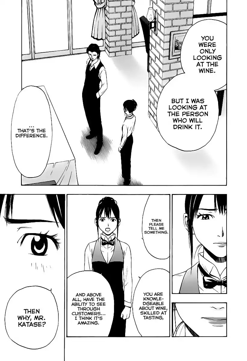Sommeliere Chapter 4 page 31 - Chapter 4