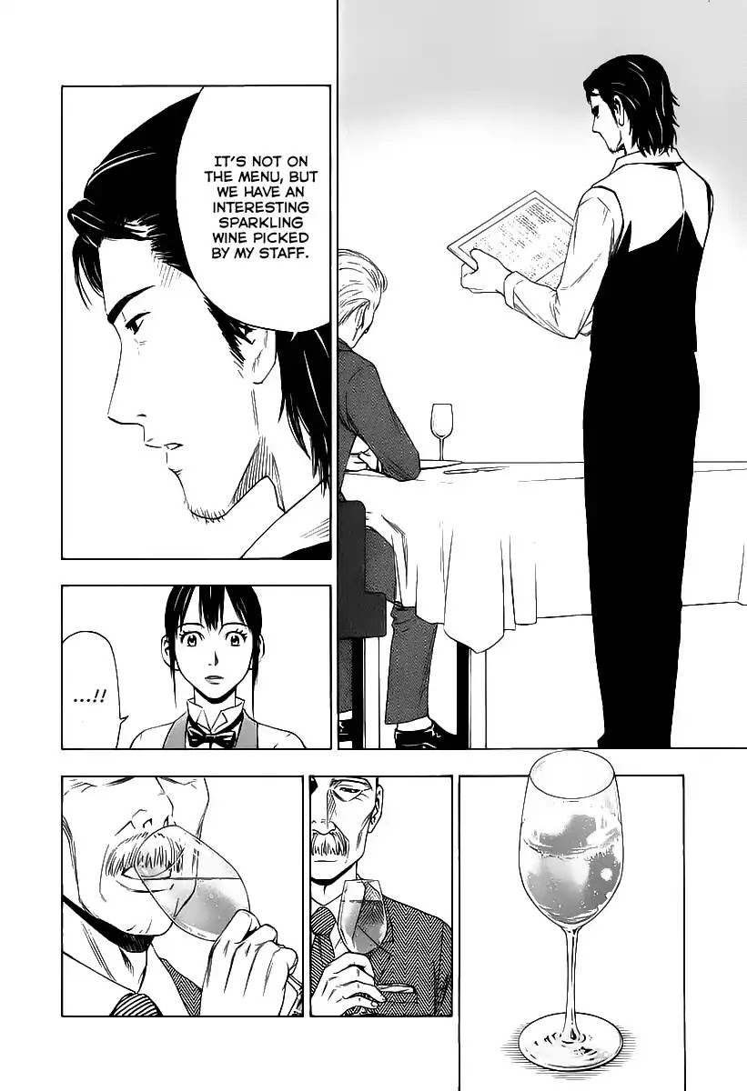 Sommeliere Chapter 4 page 34 - Chapter 4