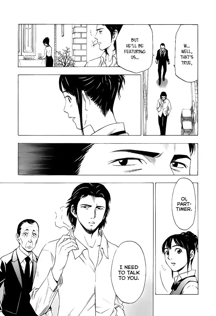 Sommeliere Chapter 4 page 7 - Chapter 4