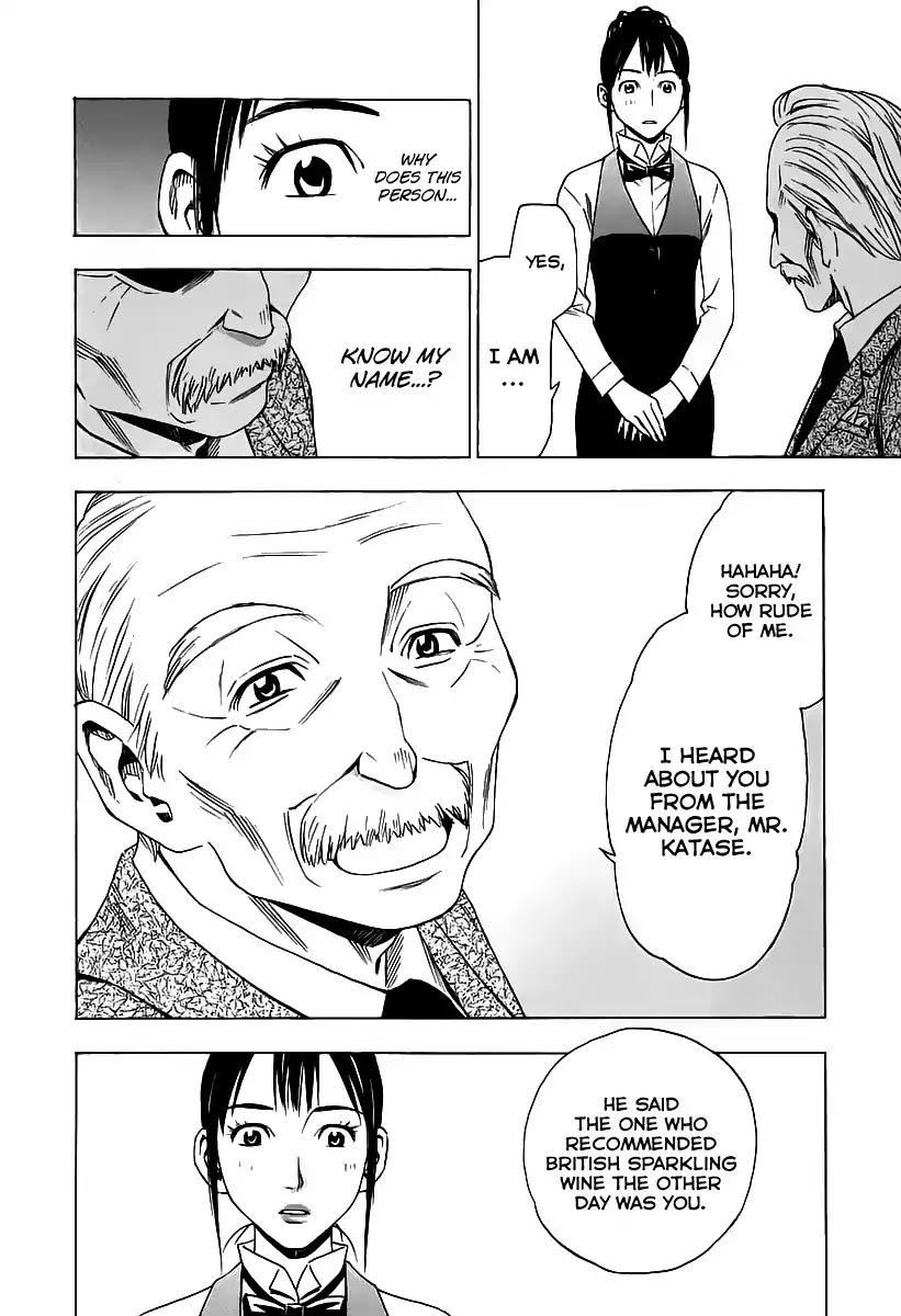 Sommeliere Chapter 5 page 2 - Chapter 5