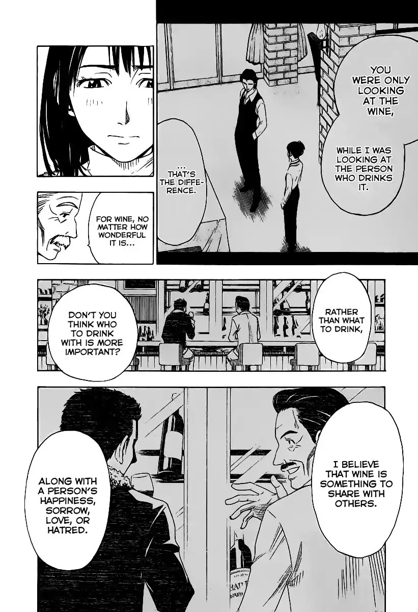 Sommeliere Chapter 5 page 22 - Chapter 5