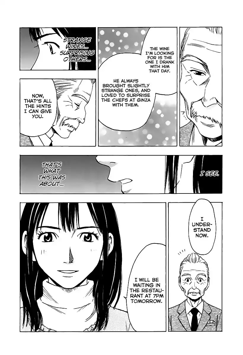 Sommeliere Chapter 5 page 25 - Chapter 5