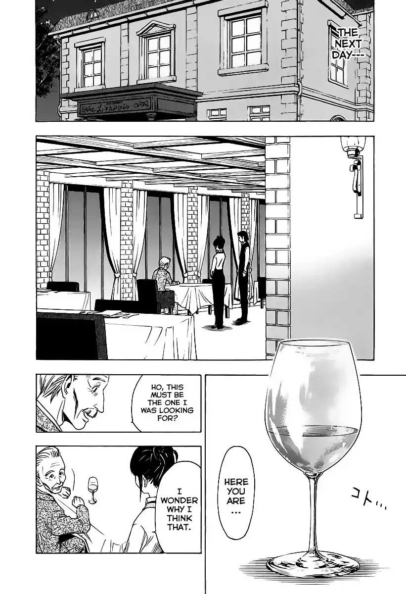 Sommeliere Chapter 5 page 26 - Chapter 5