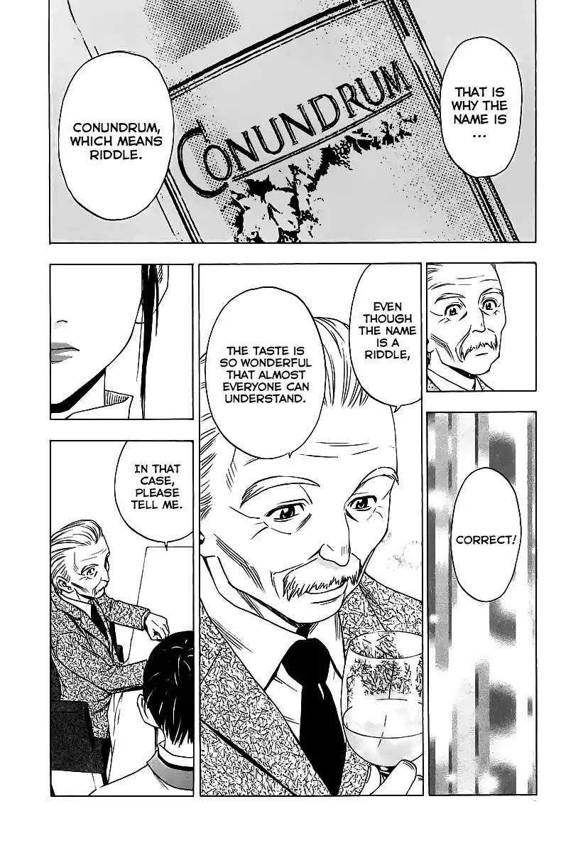 Sommeliere Chapter 5 page 28 - Chapter 5