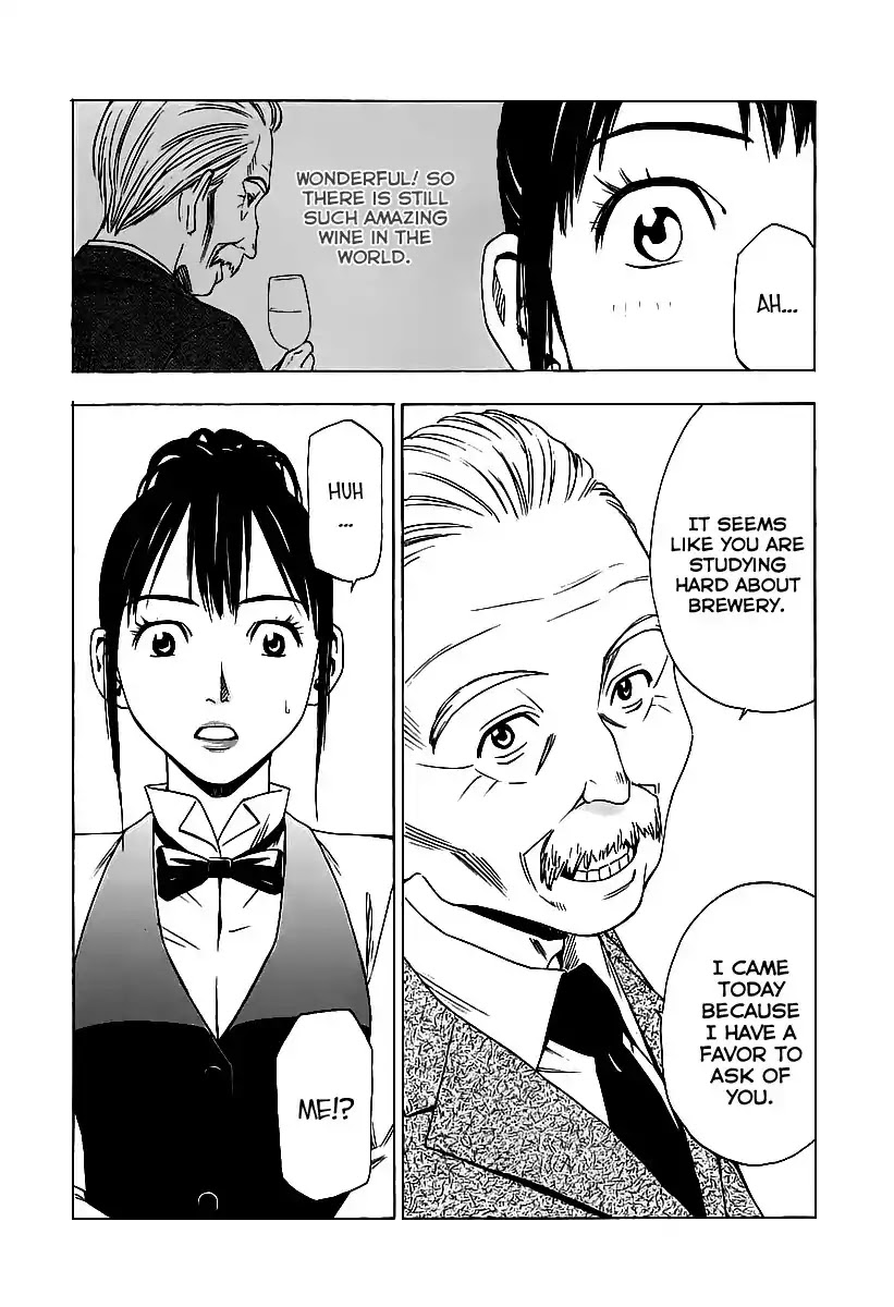 Sommeliere Chapter 5 page 3 - Chapter 5