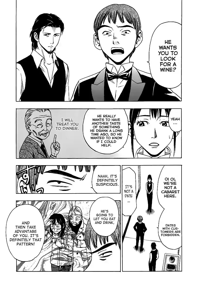 Sommeliere Chapter 5 page 5 - Chapter 5