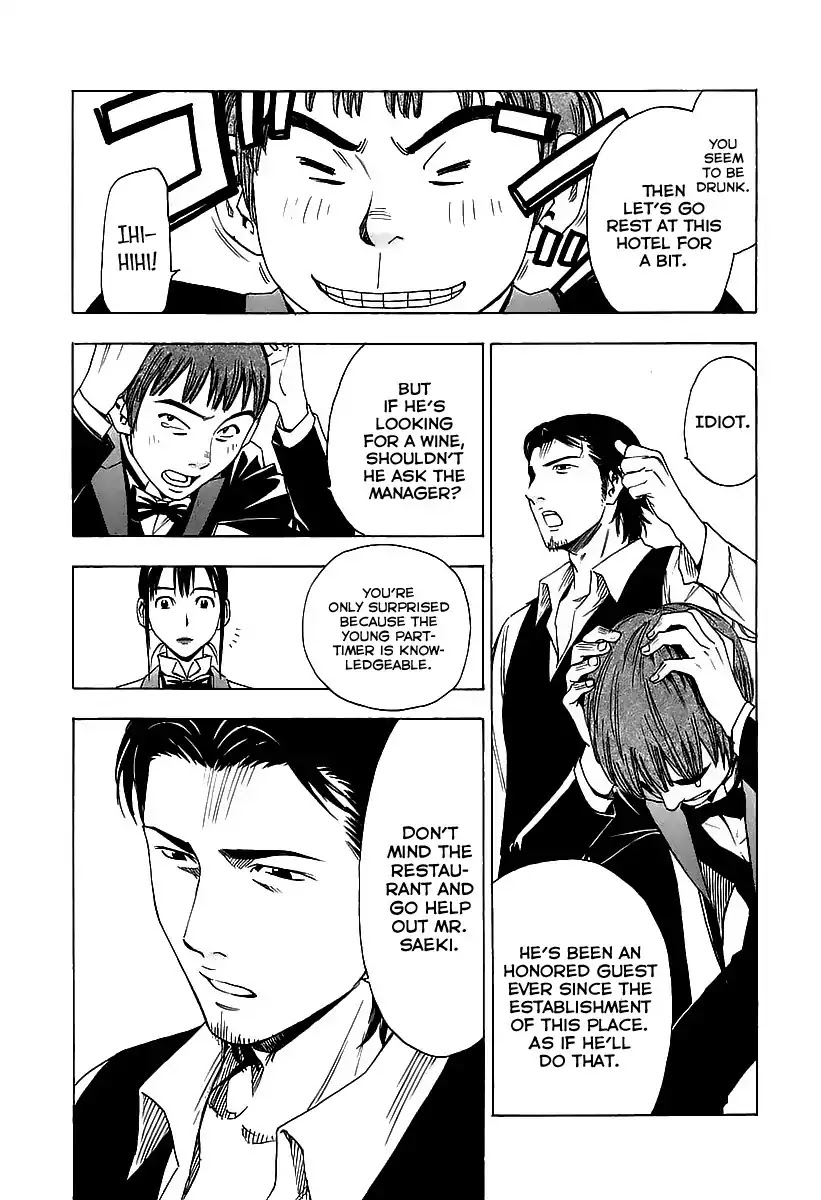 Sommeliere Chapter 5 page 6 - Chapter 5