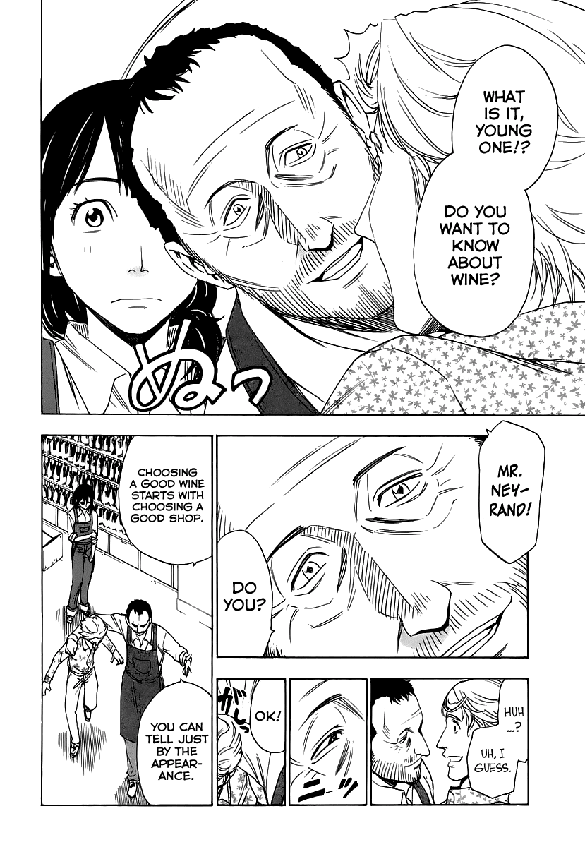 Sommeliere Chapter 6 page 11 - Chapter 6 v2 : Wine Knowledge
