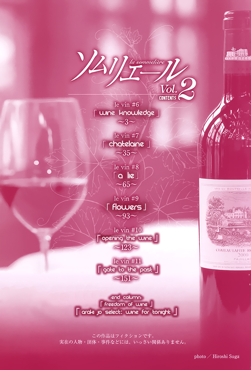 Sommeliere Chapter 6 page 5 - Chapter 6 v2 : Wine Knowledge