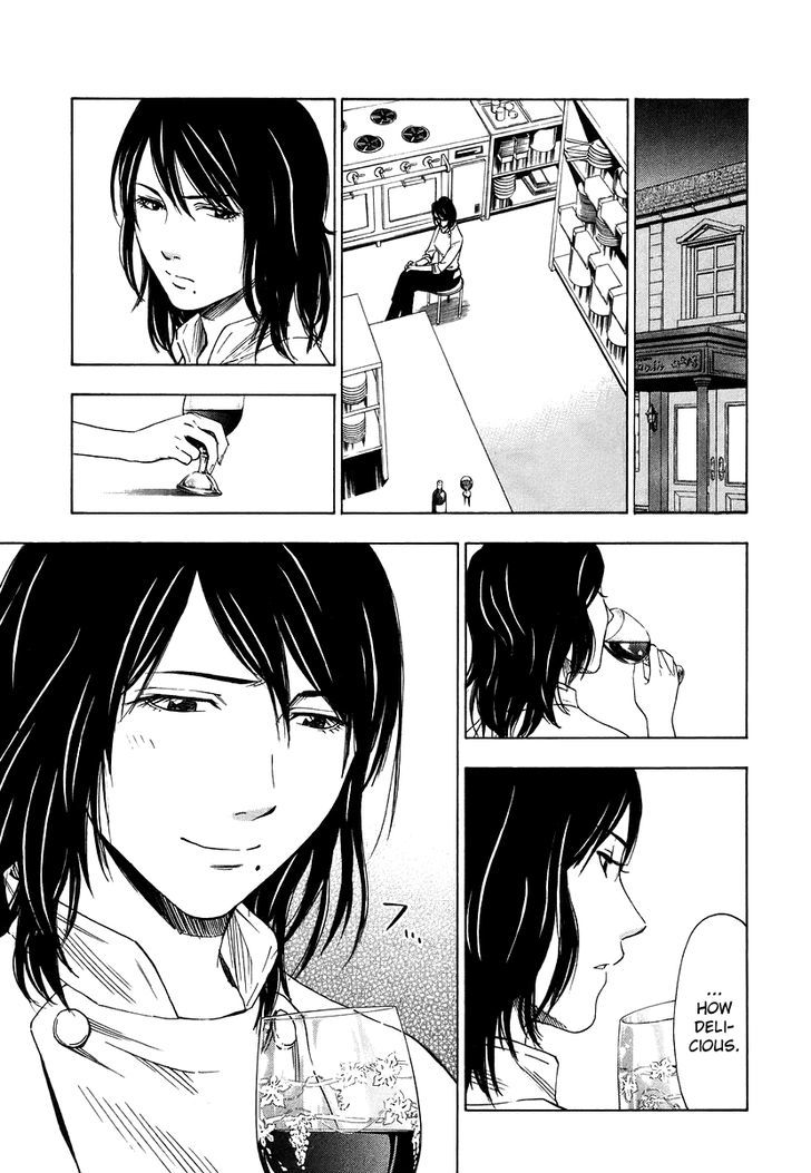 Sommeliere Chapter 7 page 26 - Chapter 7 : The Chateau Reine