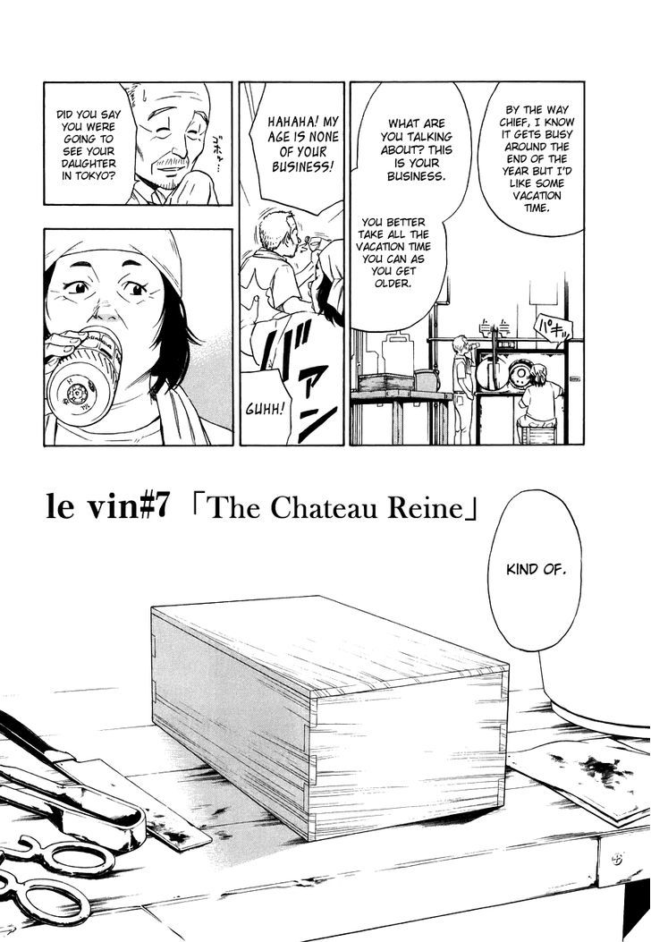 Sommeliere Chapter 7 page 3 - Chapter 7 : The Chateau Reine