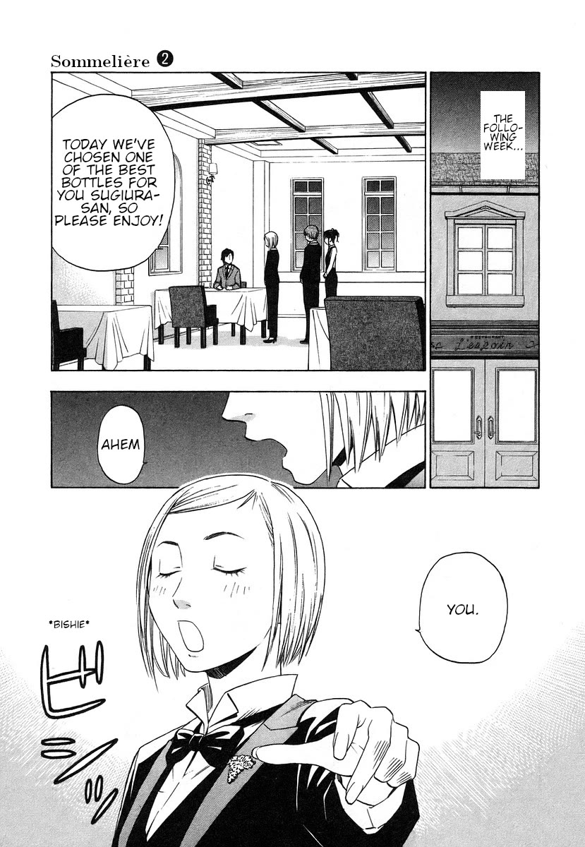 Sommeliere Chapter 8 page 15 - Chapter 8: Ch. 8 - Wine's Lie