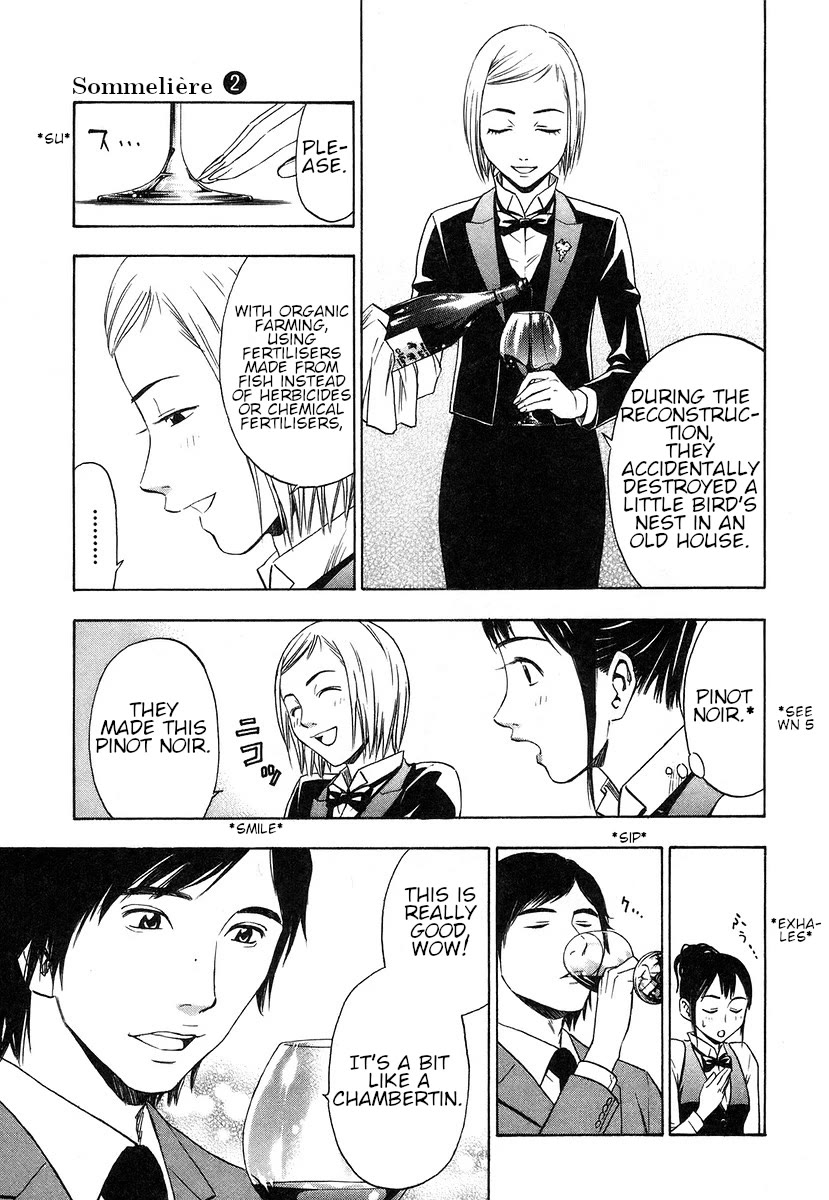 Sommeliere Chapter 8 page 17 - Chapter 8: Ch. 8 - Wine's Lie