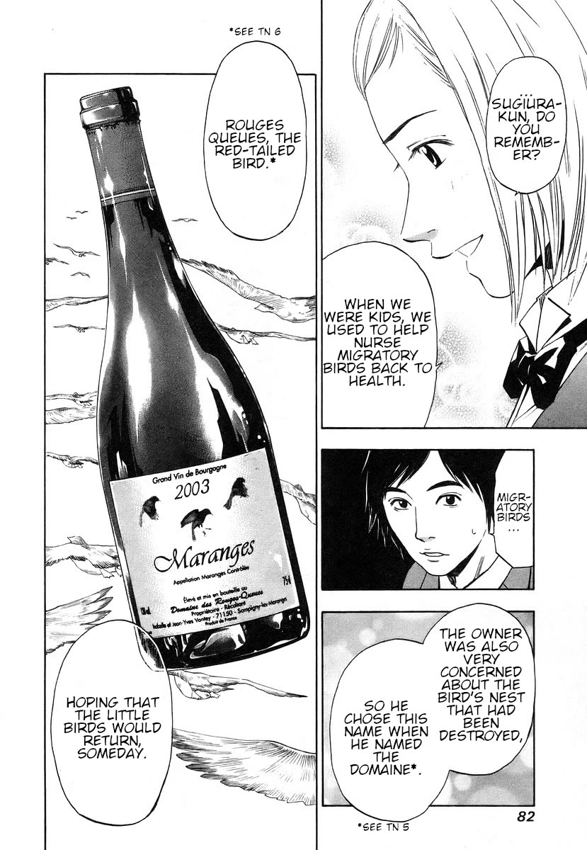Sommeliere Chapter 8 page 18 - Chapter 8: Ch. 8 - Wine's Lie
