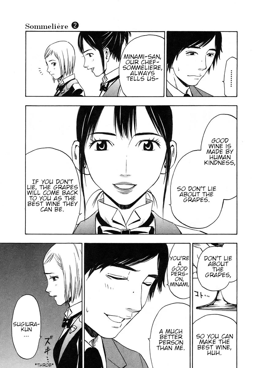 Sommeliere Chapter 8 page 19 - Chapter 8: Ch. 8 - Wine's Lie