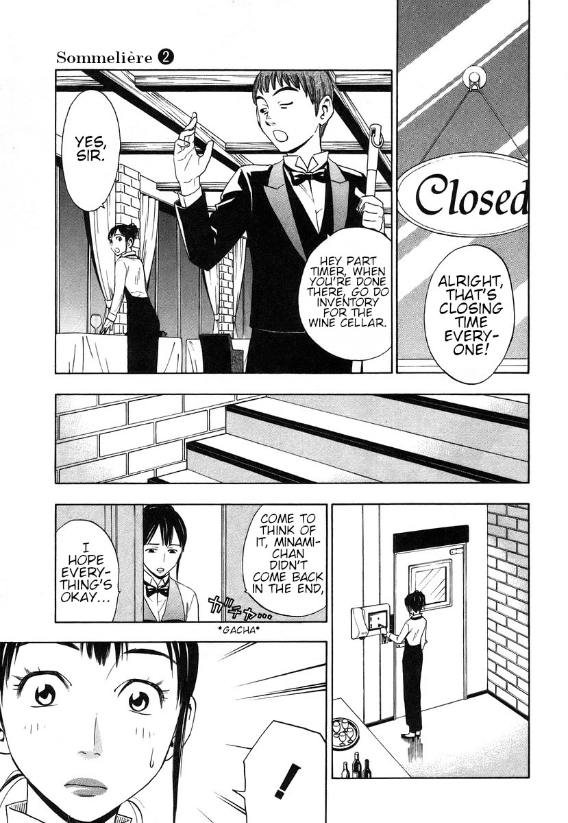 Sommeliere Chapter 8 page 3 - Chapter 8: Ch. 8 - Wine's Lie