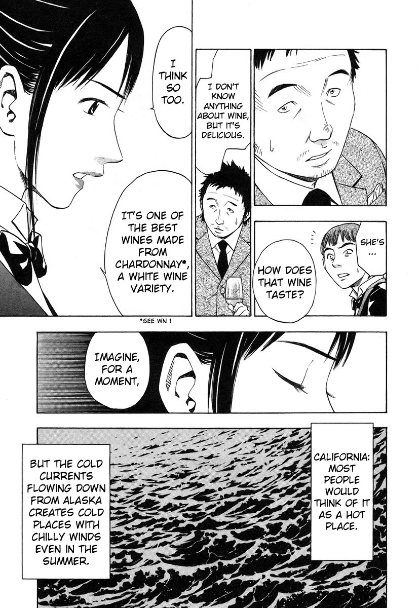 Sommeliere Chapter 9 page 19 - Chapter 9: A Bouquet of Wine
