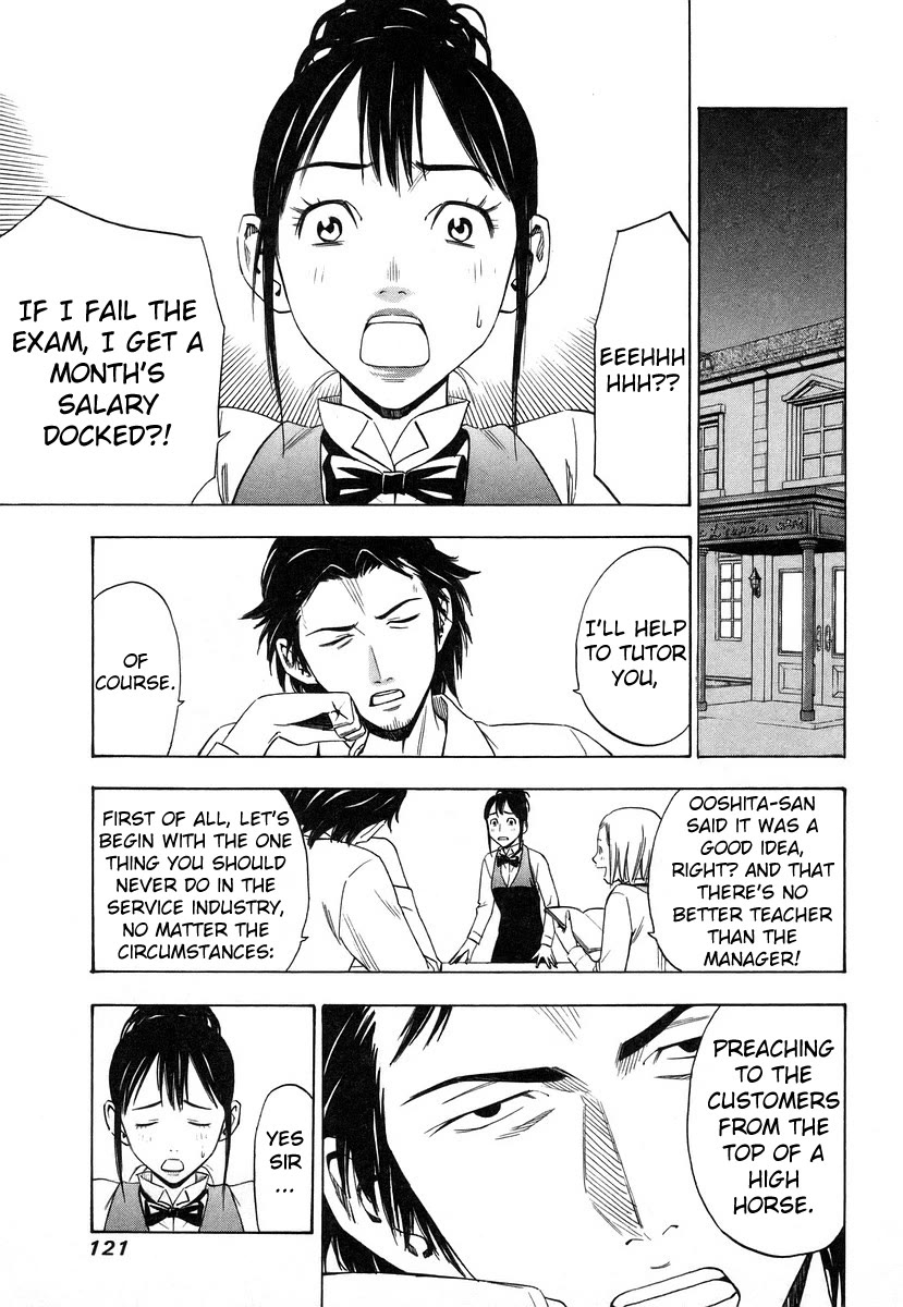 Sommeliere Chapter 9 page 29 - Chapter 9: A Bouquet of Wine