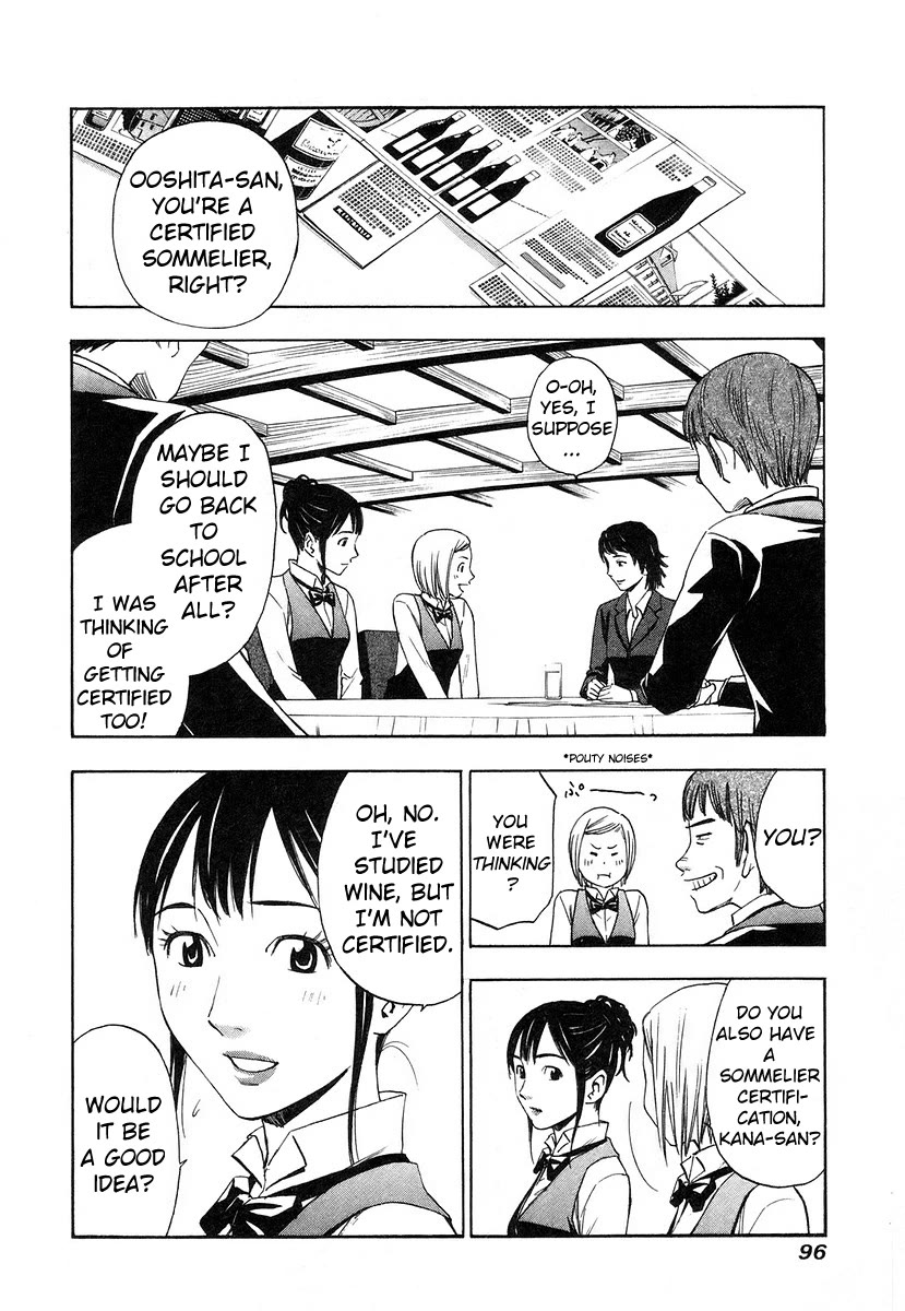 Sommeliere Chapter 9 page 4 - Chapter 9: A Bouquet of Wine