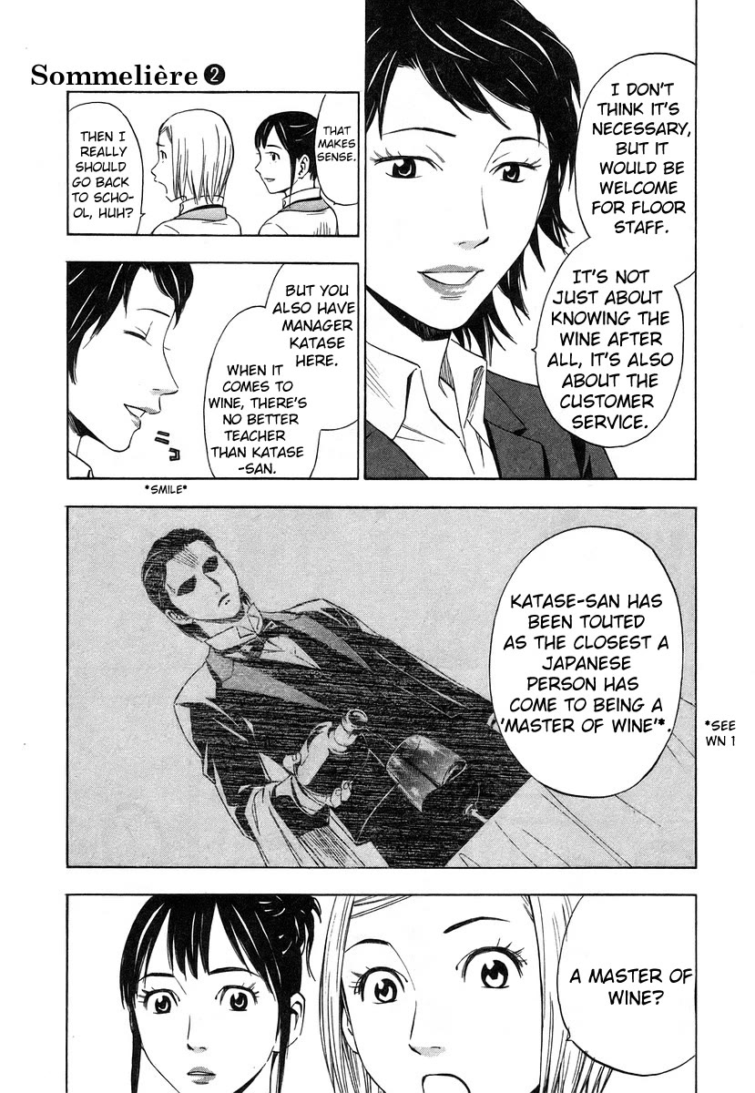 Sommeliere Chapter 9 page 5 - Chapter 9: A Bouquet of Wine