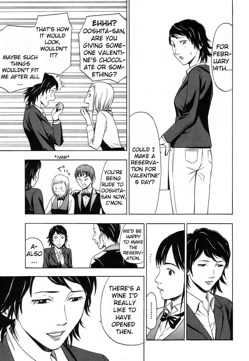 Sommeliere Chapter 9 page 7 - Chapter 9: A Bouquet of Wine