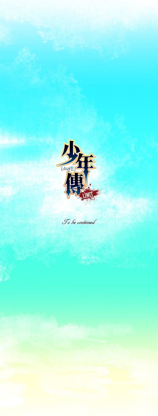 Son Yeon Jeon [Limit] Chapter 12 page 18 - Chapter 12