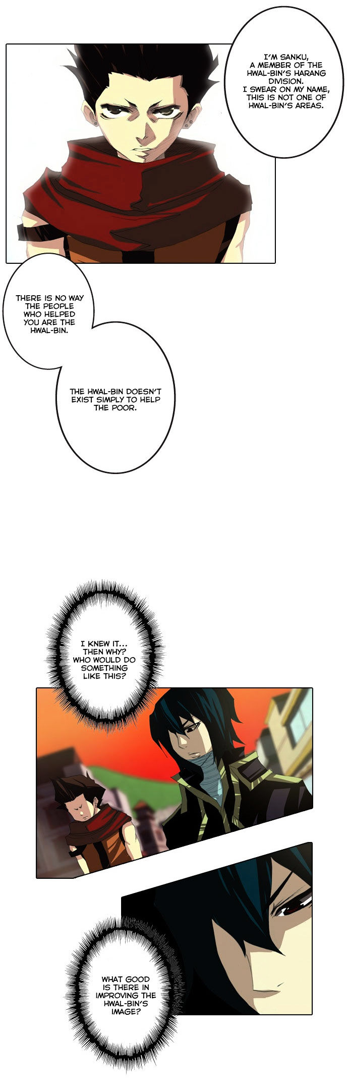 Son Yeon Jeon [Limit] Chapter 12 page 2 - Chapter 12