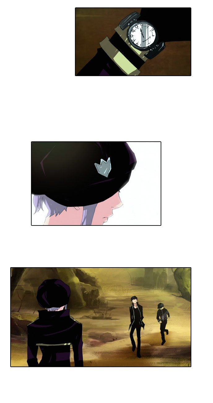 Son Yeon Jeon [Limit] Chapter 13 page 11 - Chapter 13
