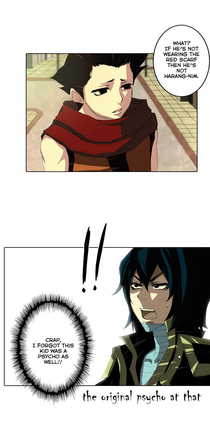Son Yeon Jeon [Limit] Chapter 13 page 4 - Chapter 13