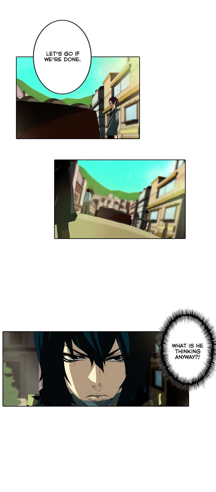 Son Yeon Jeon [Limit] Chapter 13 page 6 - Chapter 13