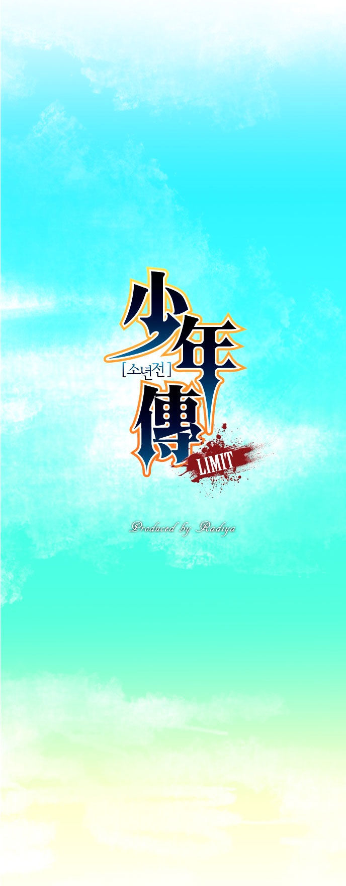 Son Yeon Jeon [Limit] Chapter 13 page 8 - Chapter 13