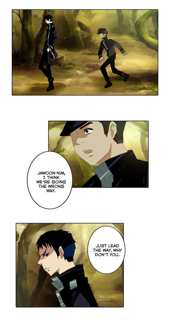 Son Yeon Jeon [Limit] Chapter 13 page 9 - Chapter 13