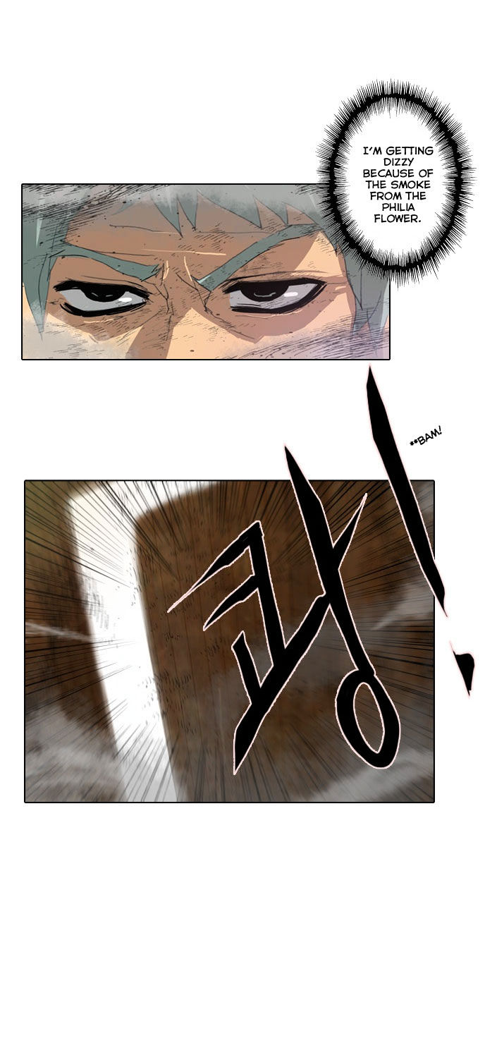 Son Yeon Jeon [Limit] Chapter 14 page 15 - Chapter 14