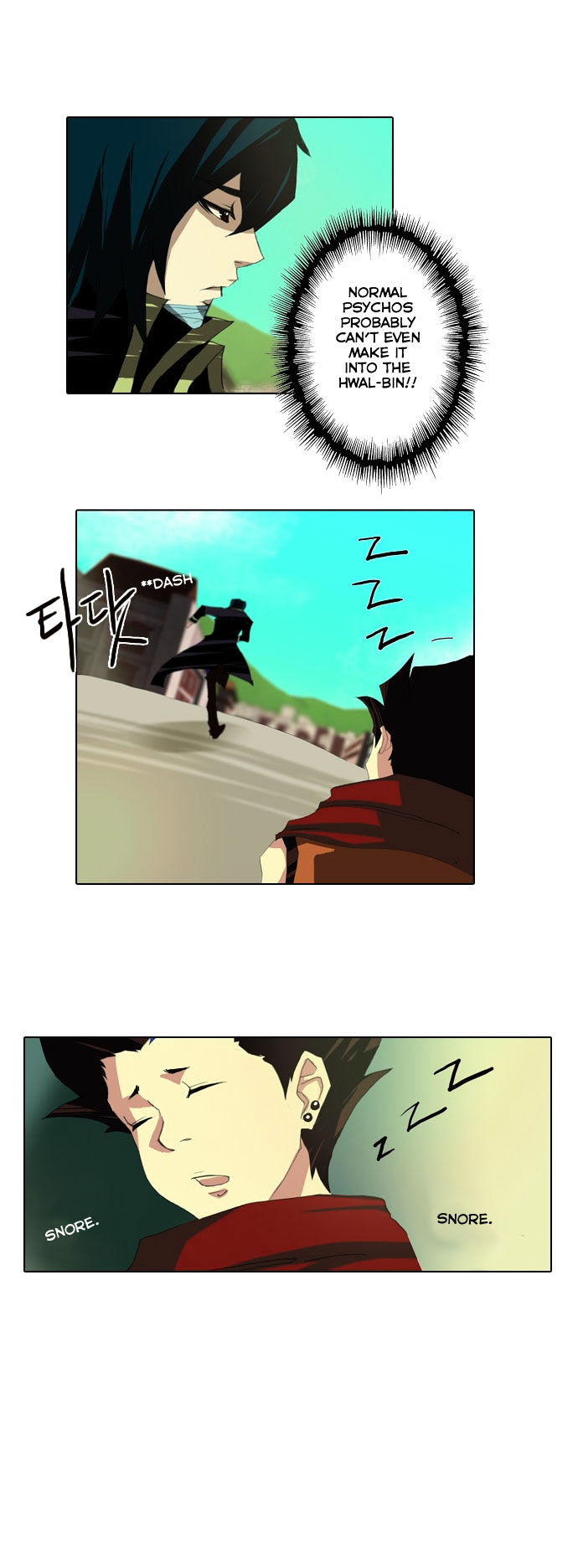 Son Yeon Jeon [Limit] Chapter 14 page 3 - Chapter 14
