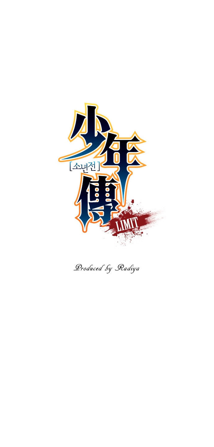 Son Yeon Jeon [Limit] Chapter 14 page 4 - Chapter 14