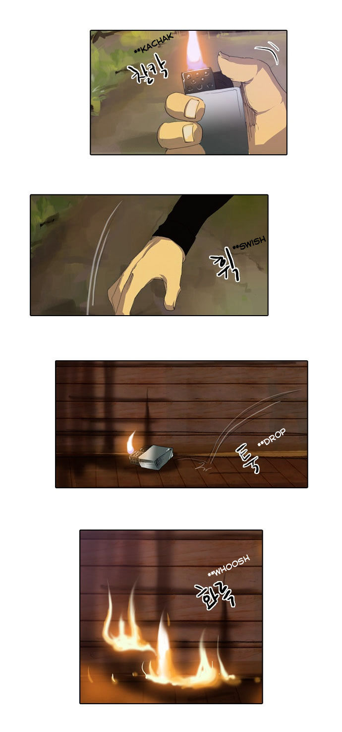 Son Yeon Jeon [Limit] Chapter 14 page 7 - Chapter 14