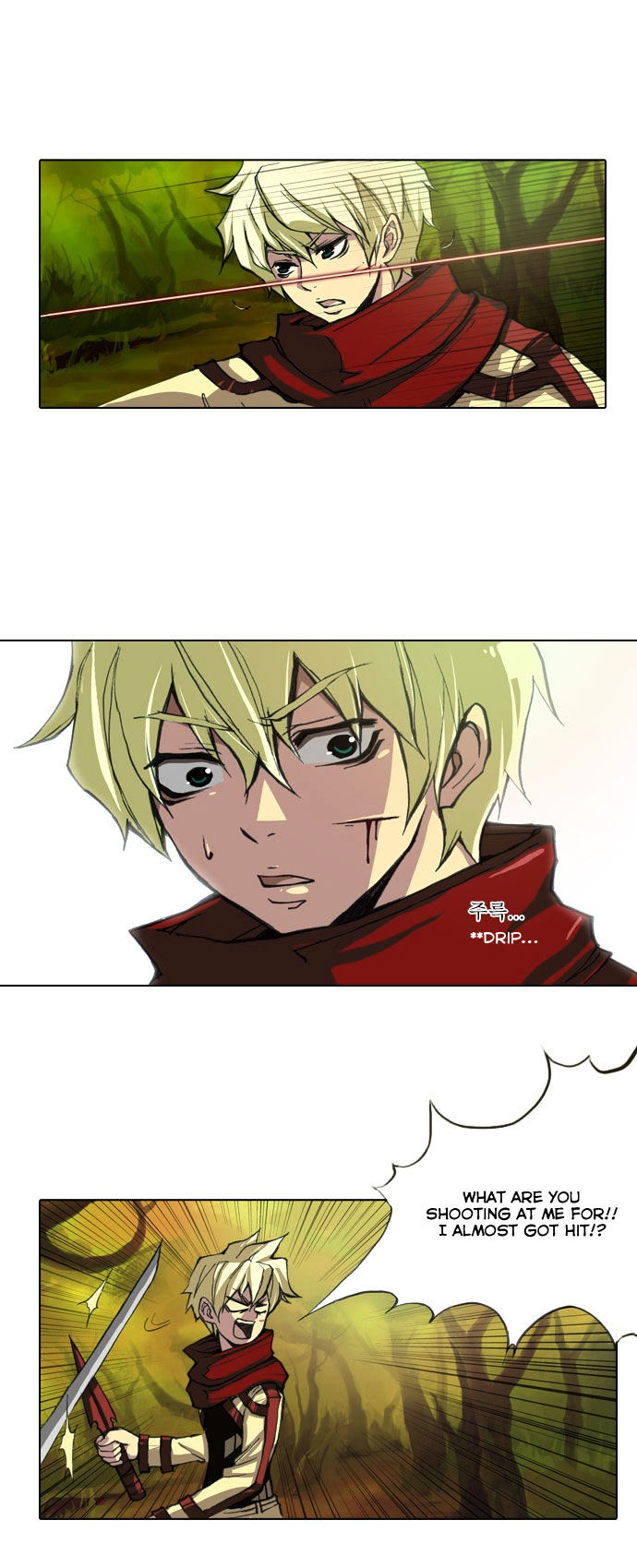 Son Yeon Jeon [Limit] Chapter 15 page 17 - Chapter 15