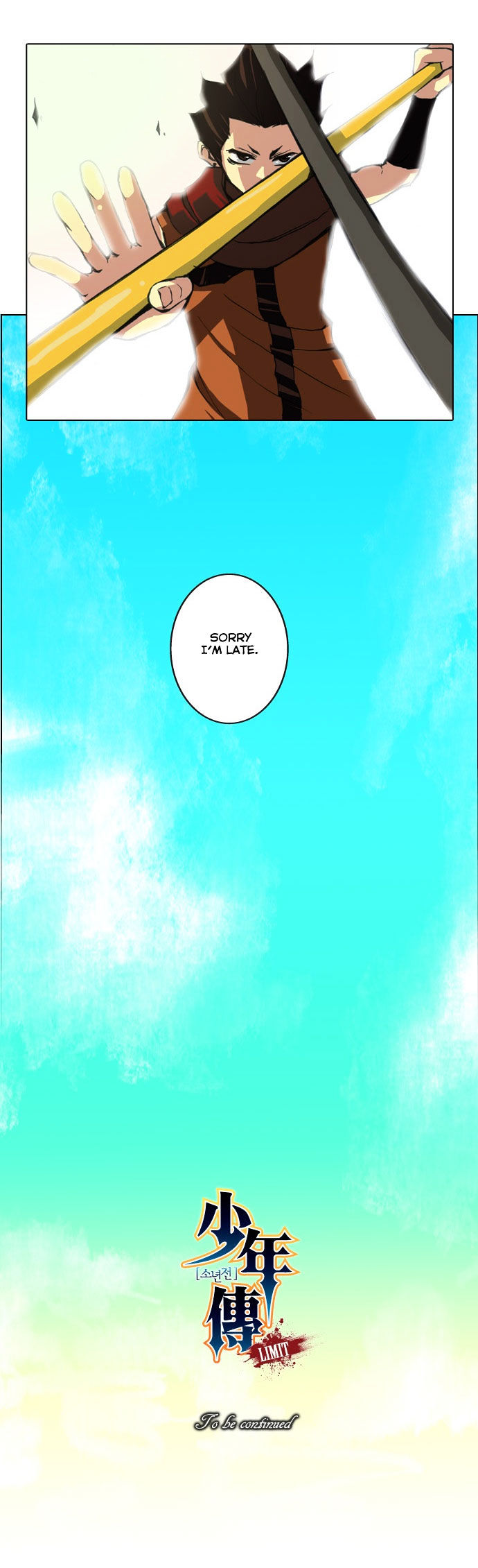 Son Yeon Jeon [Limit] Chapter 15 page 20 - Chapter 15