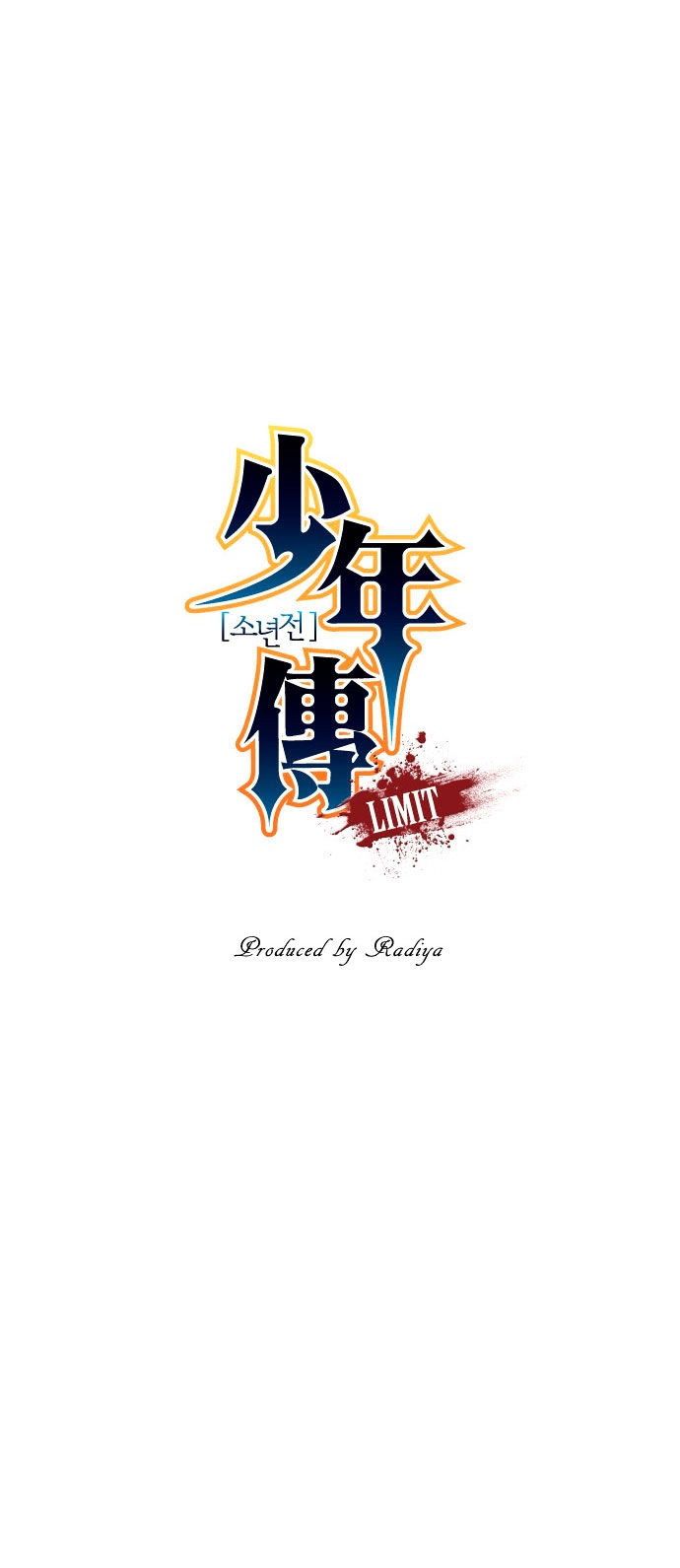 Son Yeon Jeon [Limit] Chapter 15 page 9 - Chapter 15