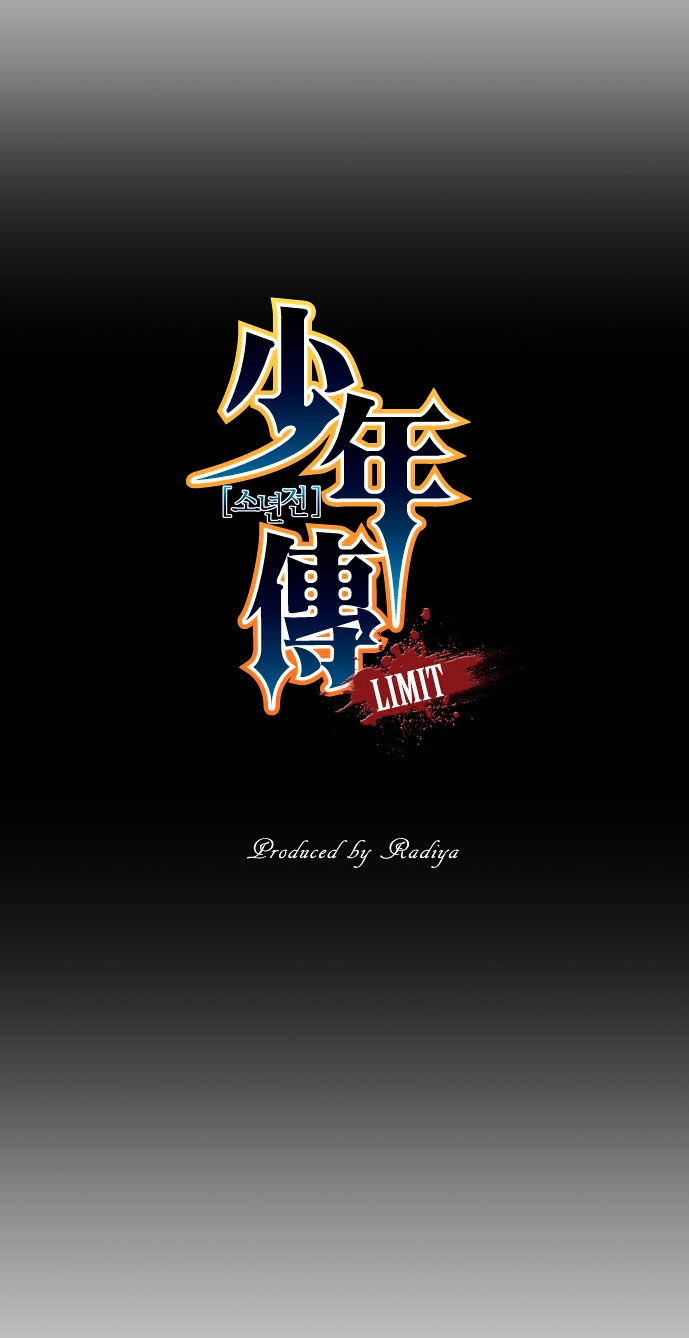 Son Yeon Jeon [Limit] Chapter 16 page 12 - Chapter 16