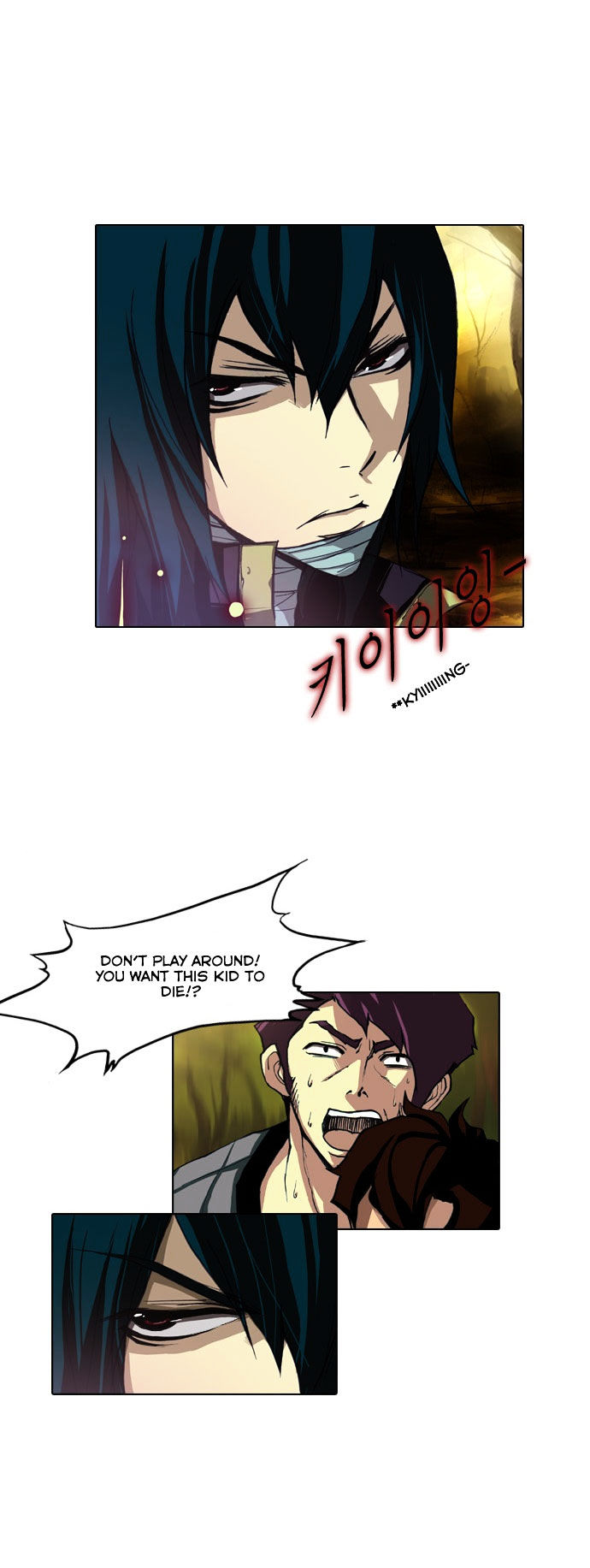 Son Yeon Jeon [Limit] Chapter 16 page 21 - Chapter 16