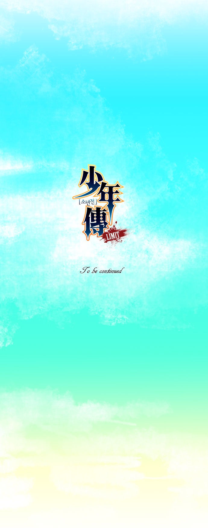 Son Yeon Jeon [Limit] Chapter 16 page 27 - Chapter 16