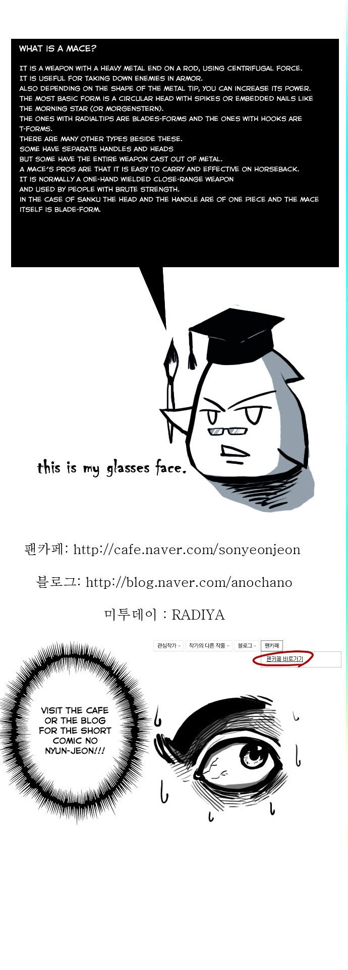 Son Yeon Jeon [Limit] Chapter 16 page 28 - Chapter 16