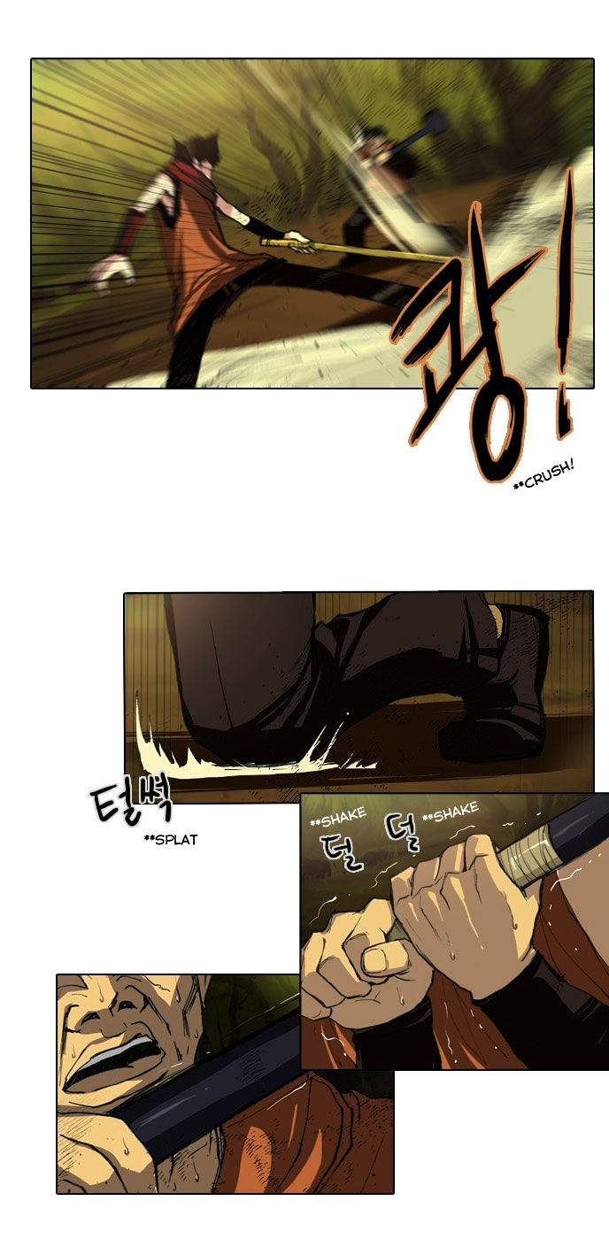 Son Yeon Jeon [Limit] Chapter 16 page 8 - Chapter 16