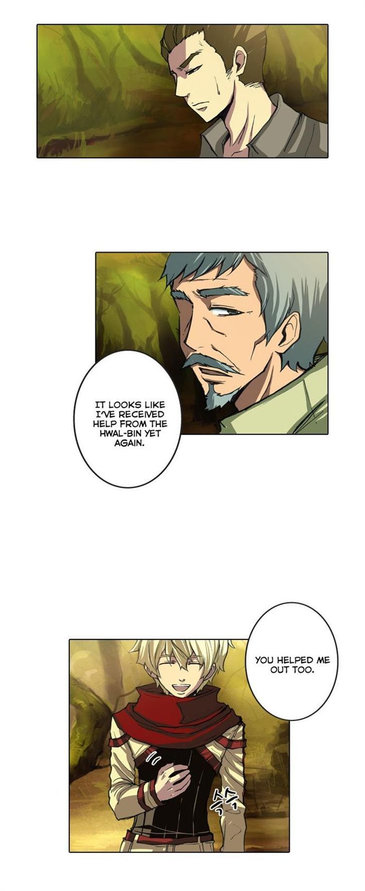 Son Yeon Jeon [Limit] Chapter 17 page 16 - Chapter 17